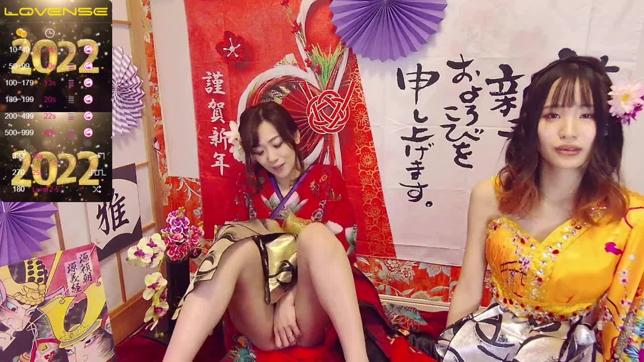 -n_miyabi- Stripchat recording at 2022-01-01 11:14:00