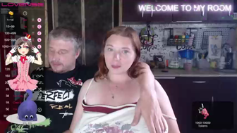 hello_x_pussy Chaturbate recording at 2023-06-25 15:43:00