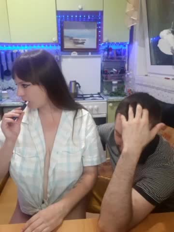 indigo-vero Bongacams recording at 2023-08-17 00:25:00