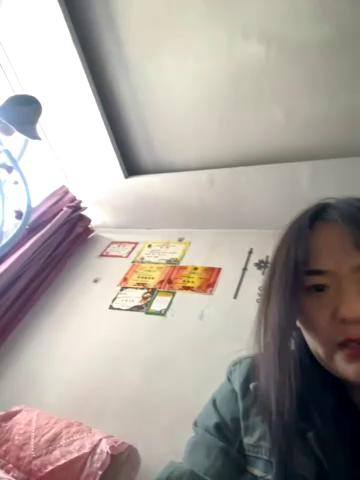 tingting66 Stripchat webcam recordings, Archivebate