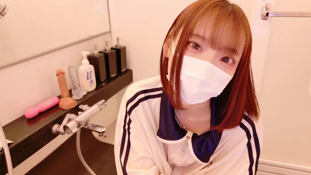 nyakotan Stripchat webcam recordings, Archivebate