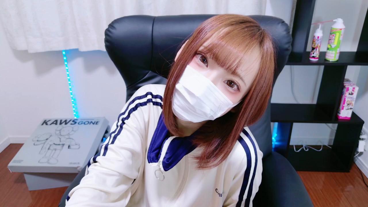nyakotan Stripchat webcam recordings, Archivebate