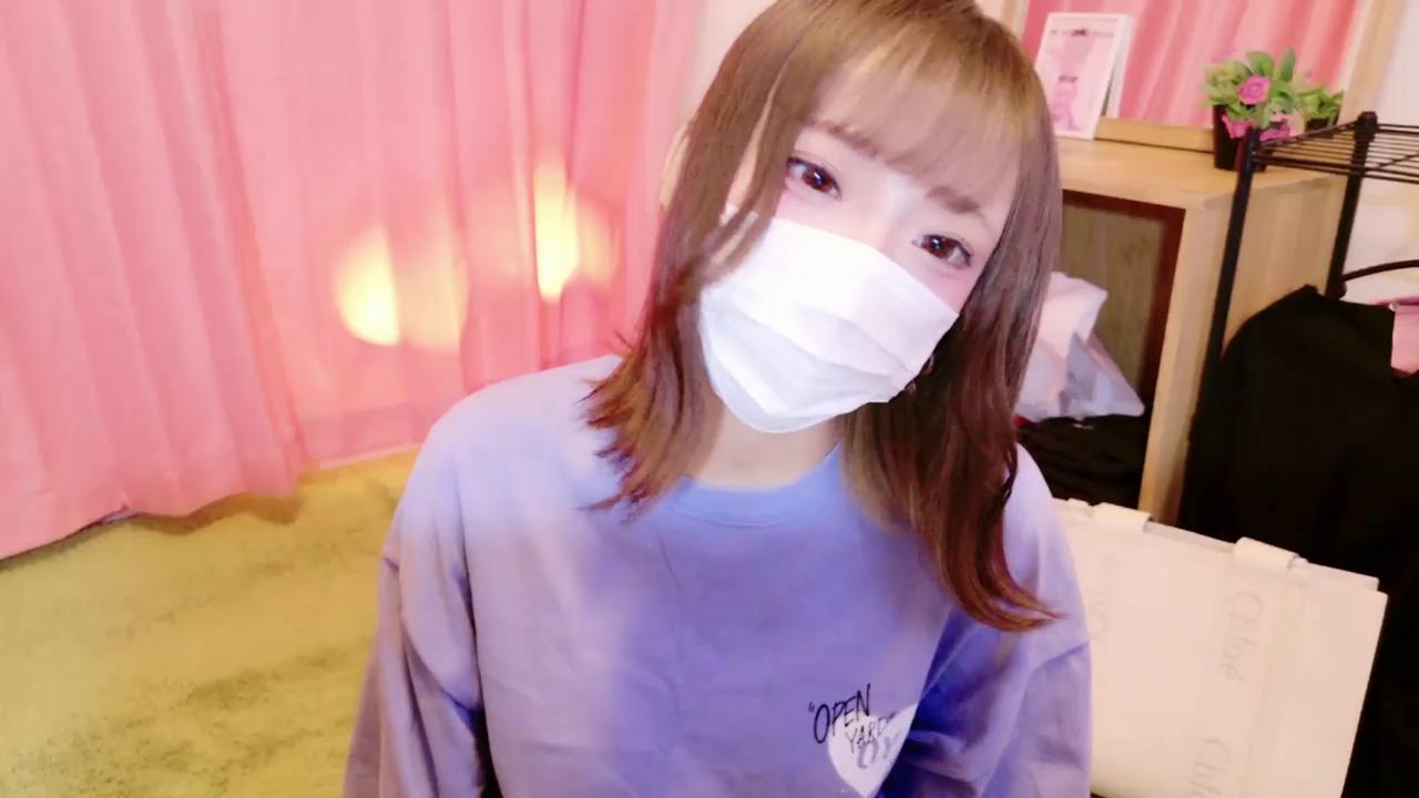 nyakotan Stripchat webcam recordings, Archivebate