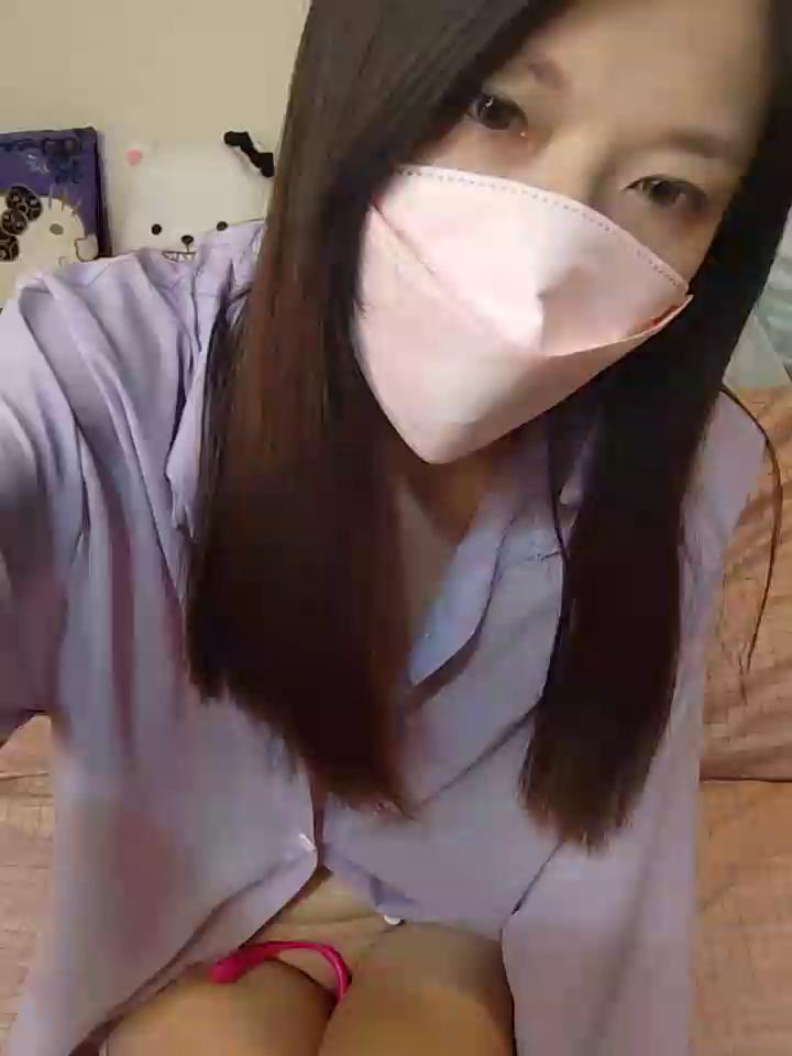 Lu_Nana Stripchat webcam recordings, Archivebate