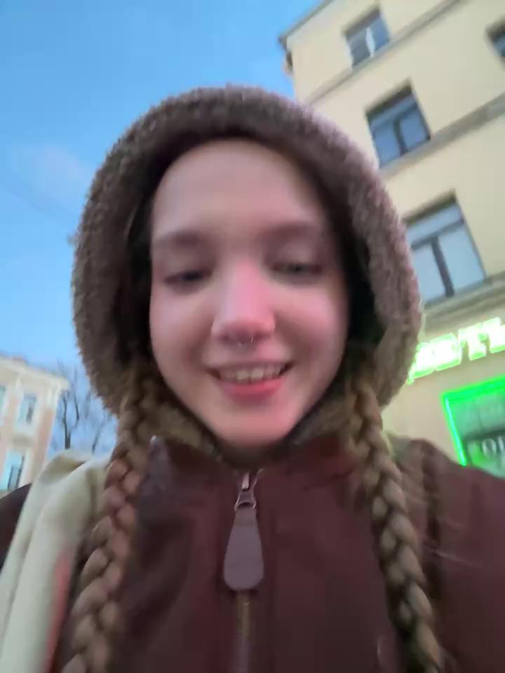 bambi_lu Stripchat recording at 2025-05-10 00:00:00