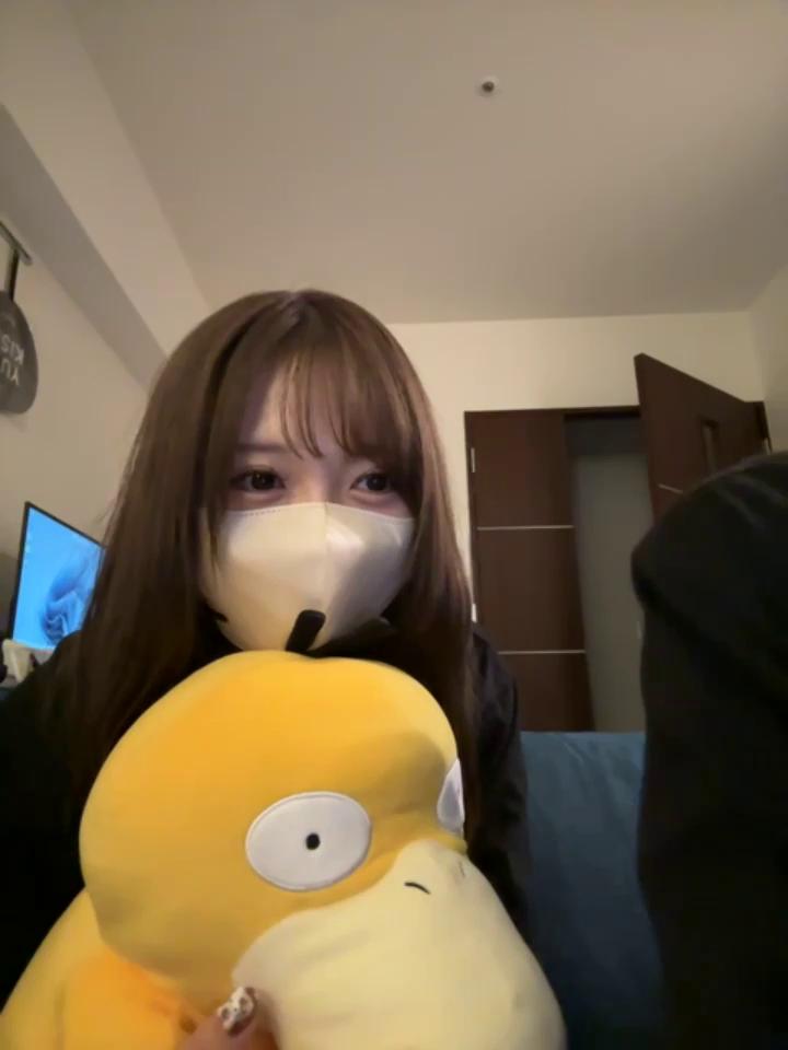 yuki-chi Stripchat recording at 2025-09-12 00:00:00