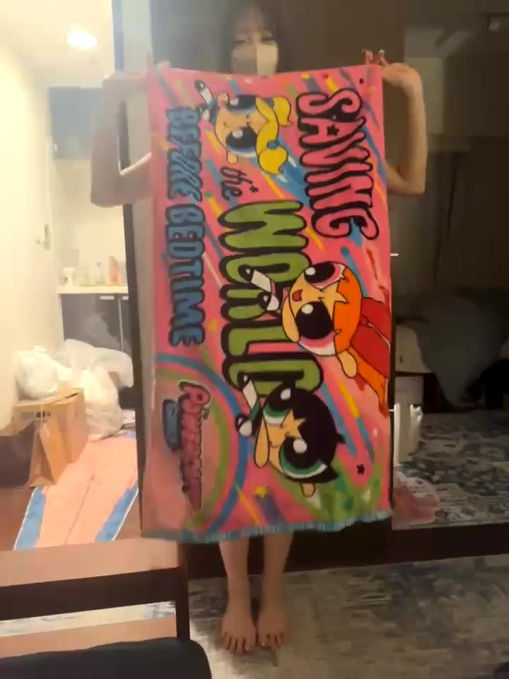 yuki-chi Stripchat recording at 2025-09-12 00:00:00