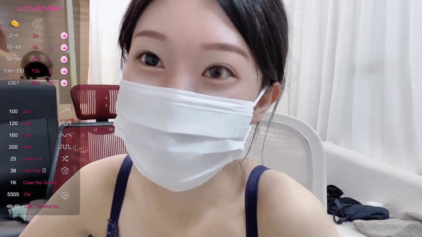 ni_ni01 Stripchat recording at 2025-09-13 00:00:00