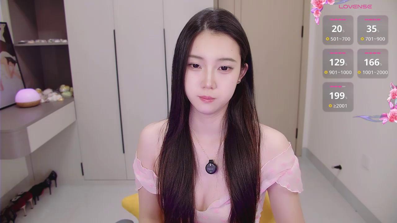 seoYuki Stripchat recording at 2025-09-13 00:00:00