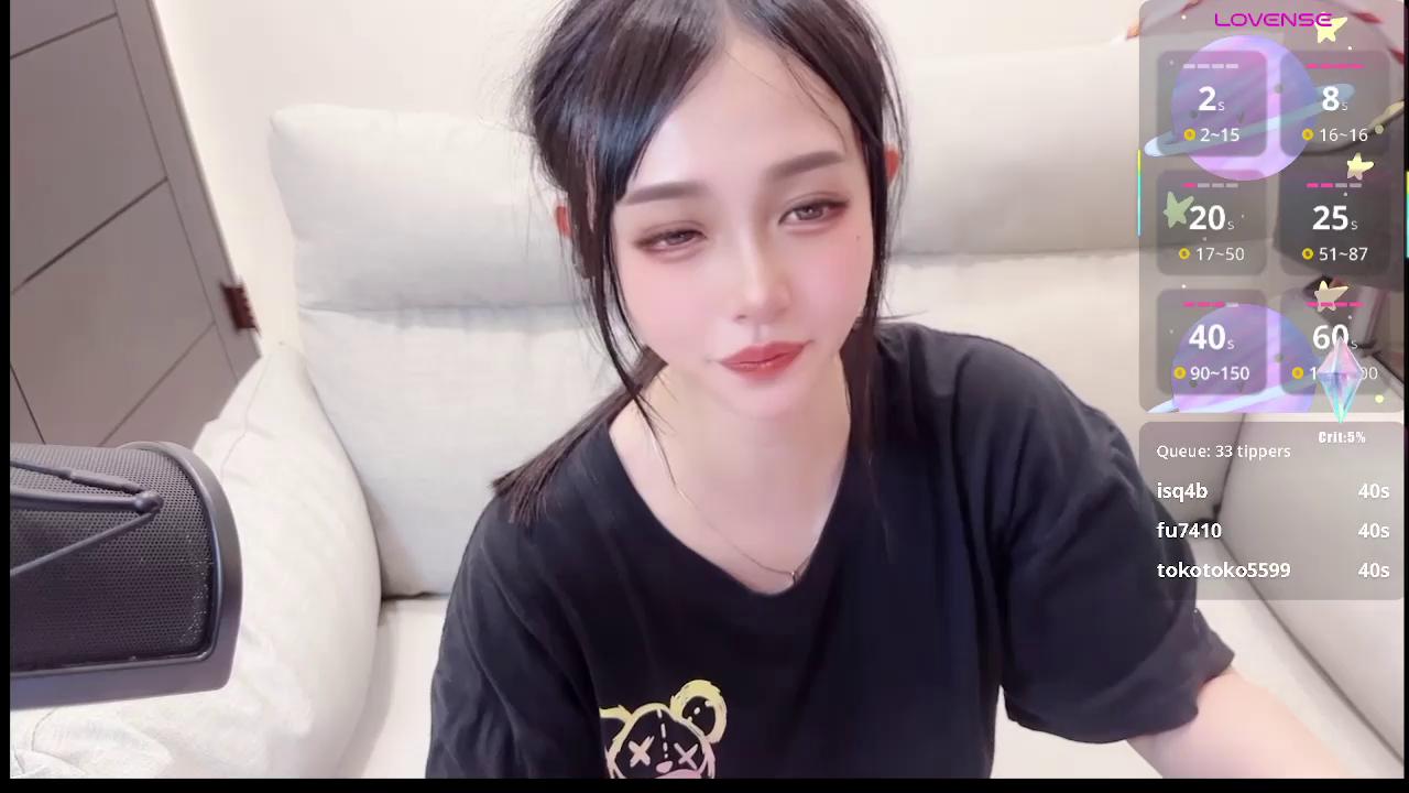 Yucheng_920baby Stripchat recording at 2025-09-13 00:00:00