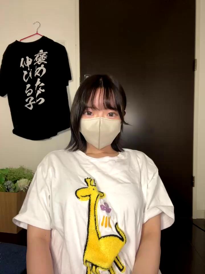 ranran_ch Stripchat recording at 2025-09-14 00:00:00