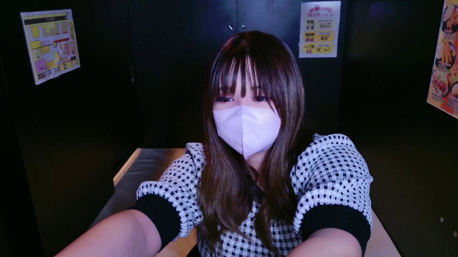 Megu_Melon Stripchat recording at 2025-09-14 00:00:00