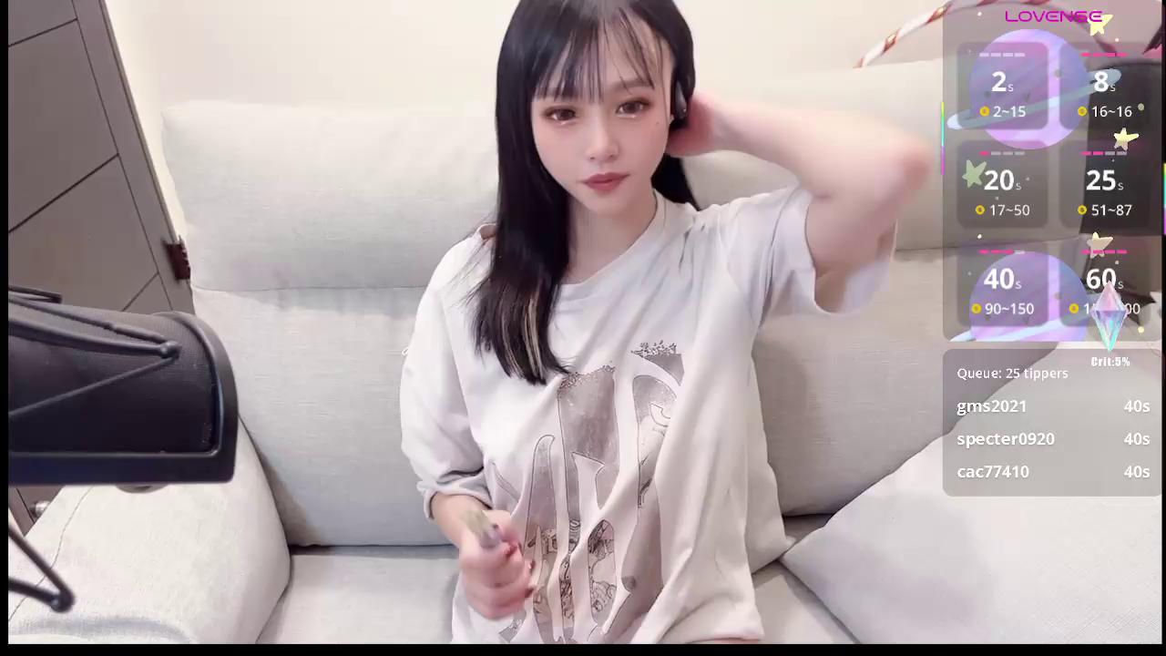 Yucheng_920baby Stripchat recording at 2025-09-14 00:00:00