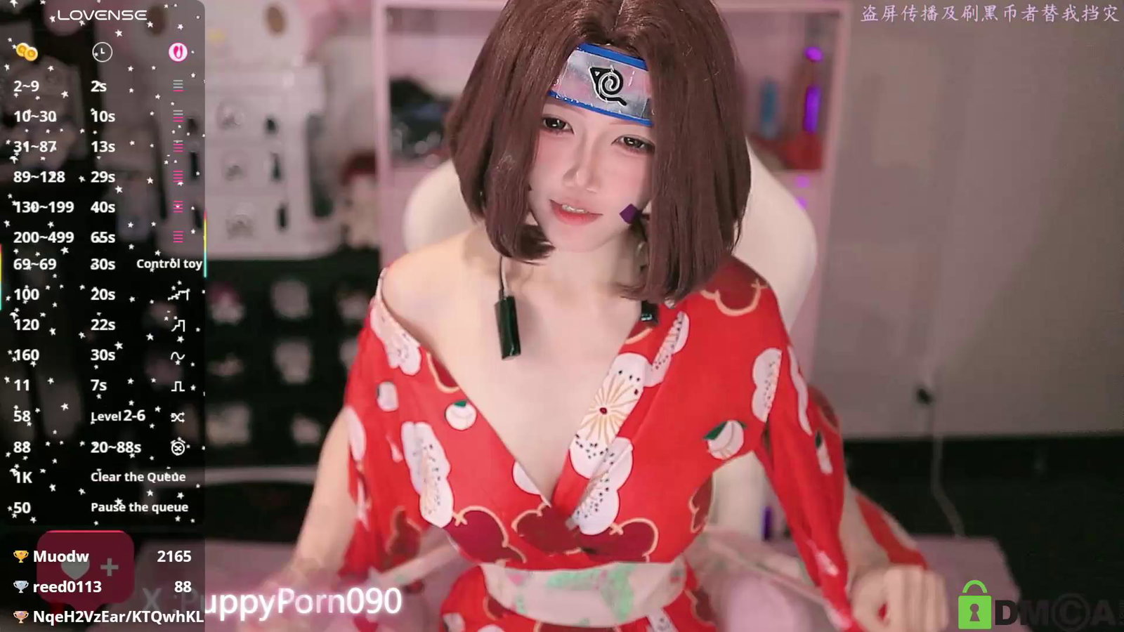 nide_xiaogou Stripchat recording at 2025-09-16 00:00:00