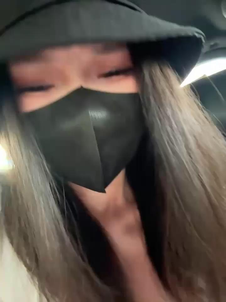 nideanbaby Stripchat recording at 2025-09-18 00:00:00