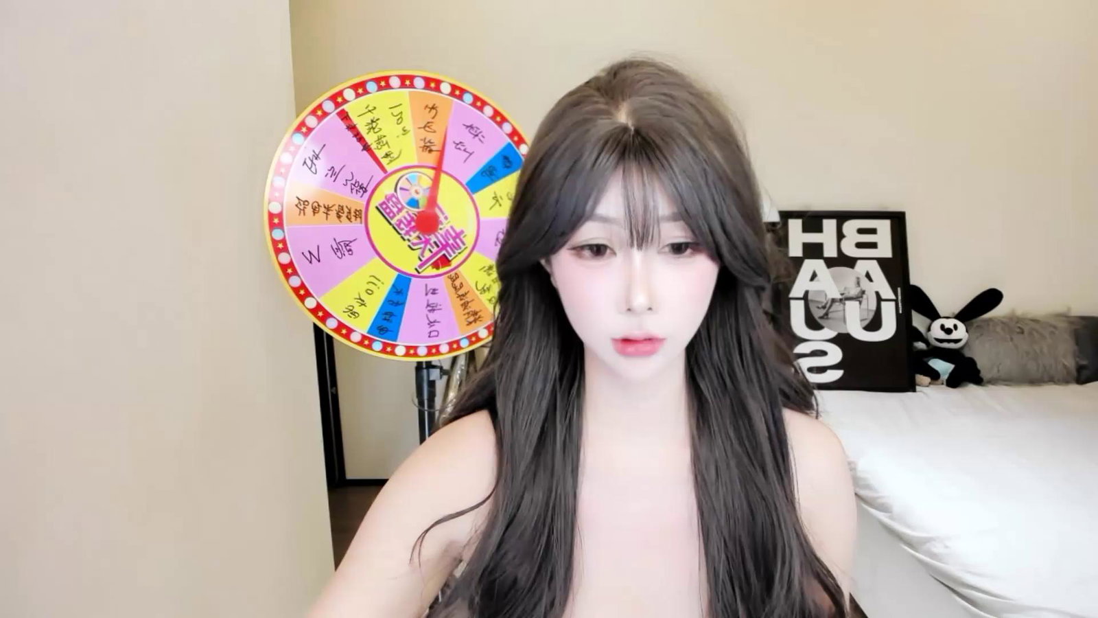 bdbdzs Stripchat recording at 2025-09-28 00:00:00
