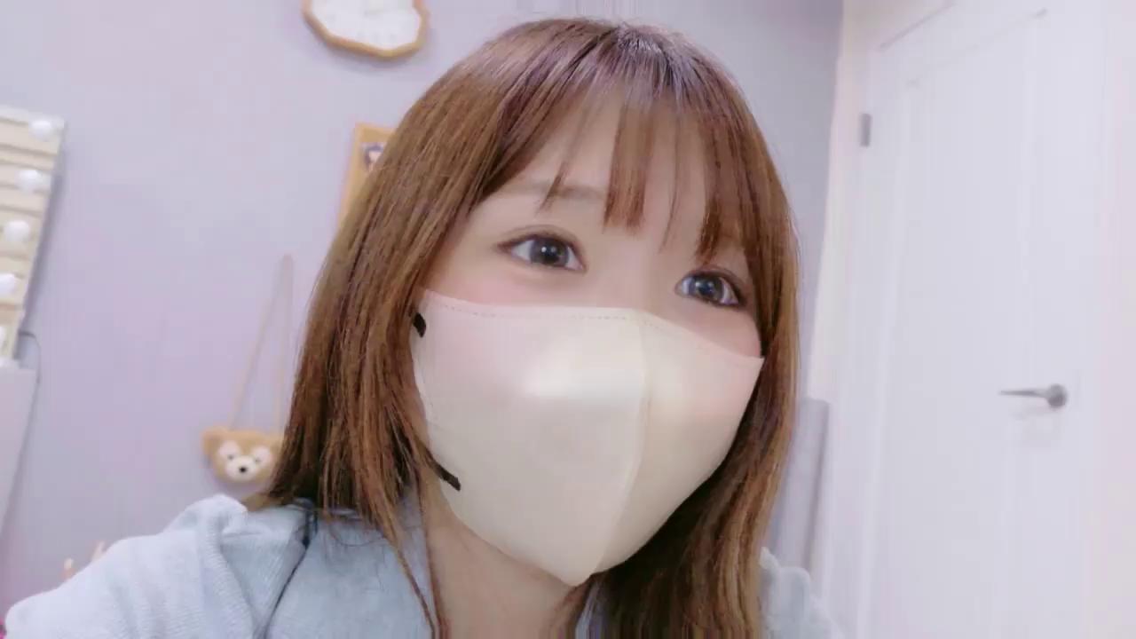 Yui-Ch Stripchat recording at 2025-09-29 00:00:00