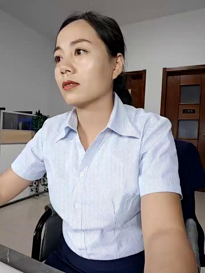 bingxin- Stripchat recording at 2025-09-29 00:00:00