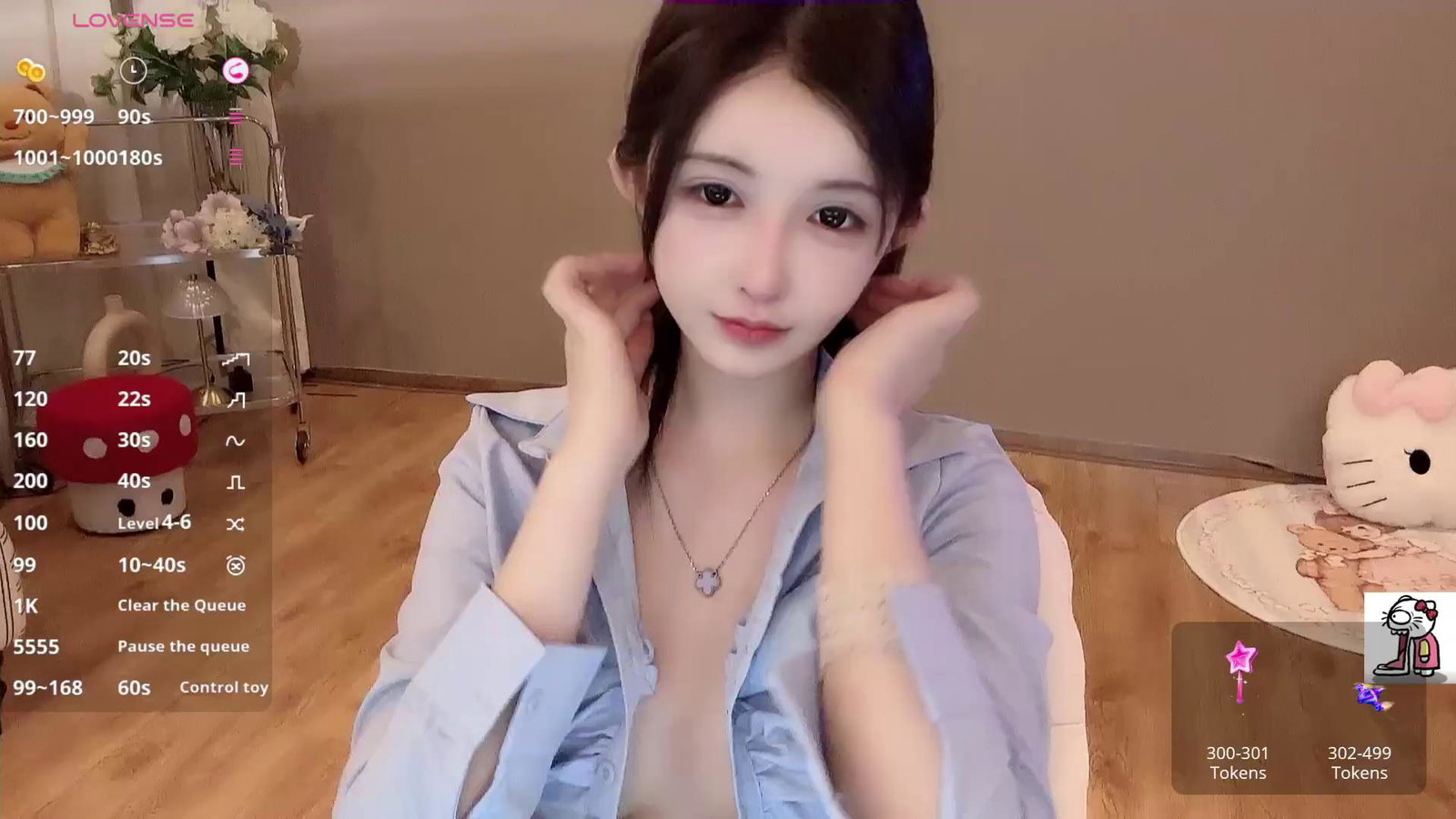 Hahaha_ha2 Stripchat recording at 2025-10-02 00:00:00