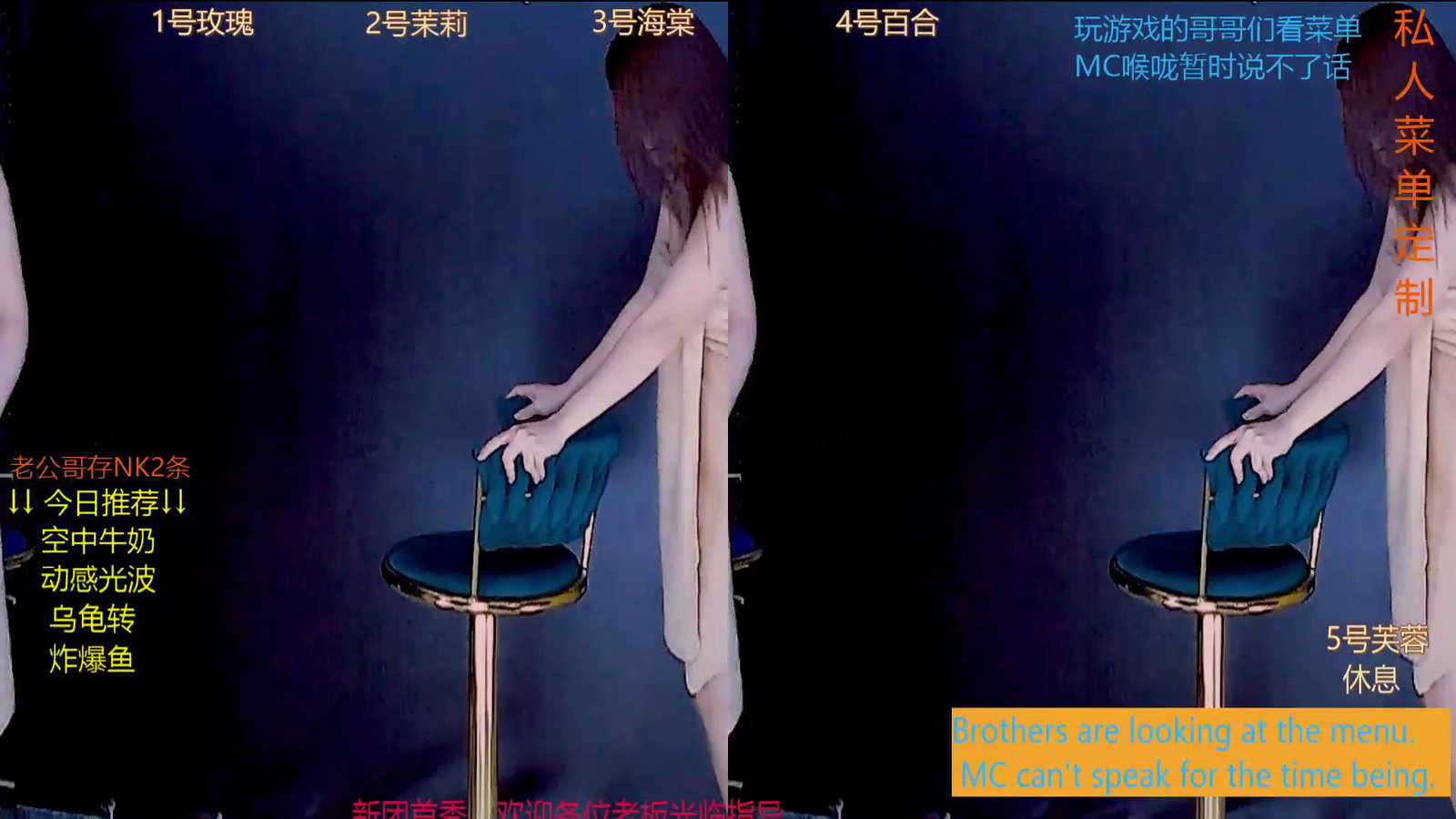 YN9200 Stripchat recording at 2025-10-03 00:00:00