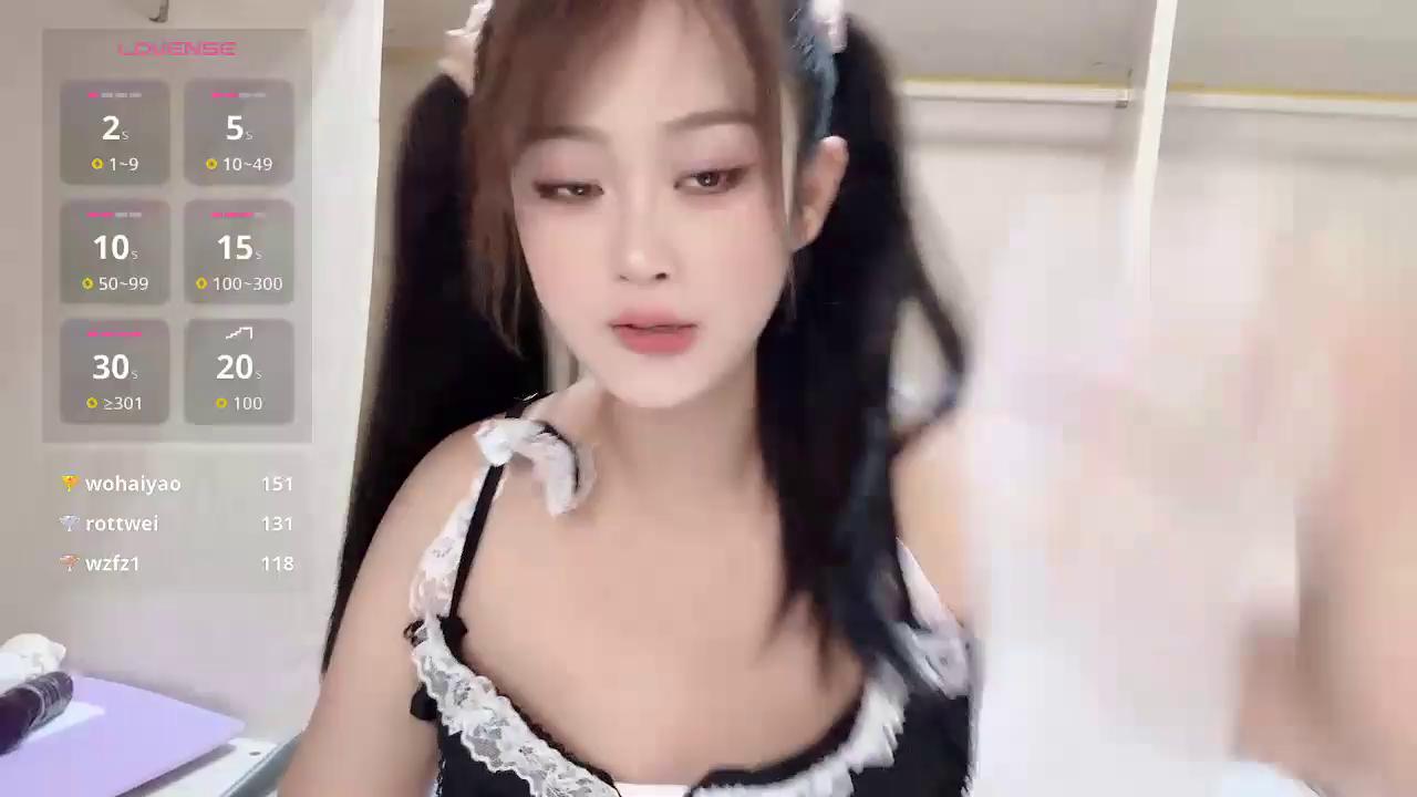 yueyue2003 Stripchat recording at 2025-10-08 00:00:00