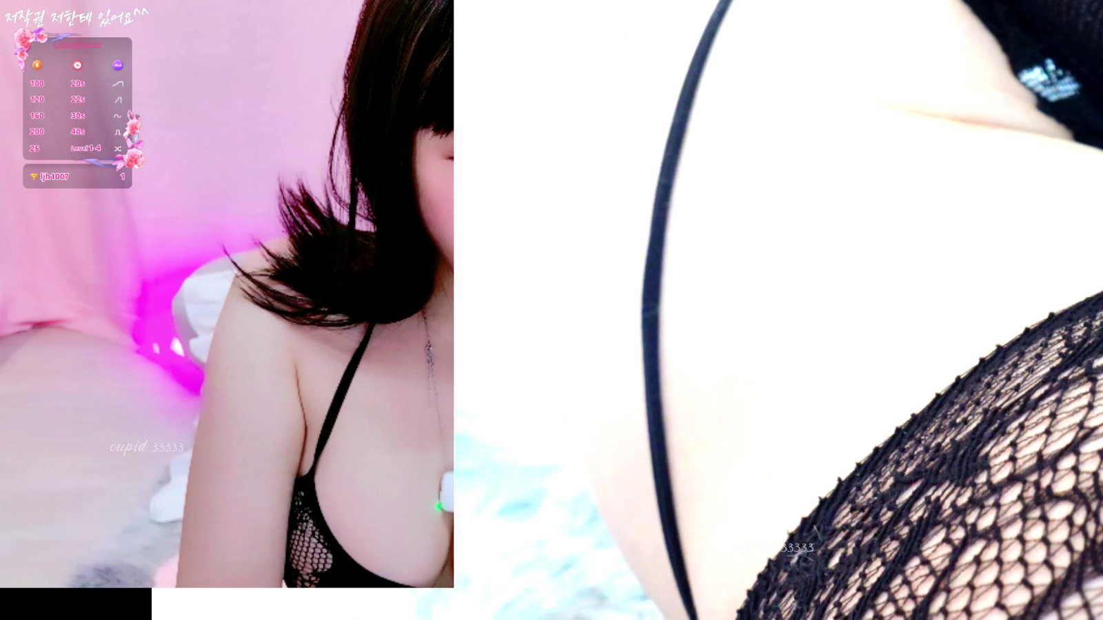 Cupid_33333 Stripchat recording at 2025-10-10 00:00:00