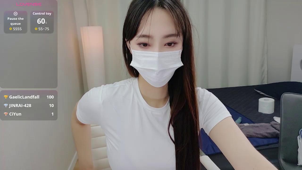 baby_taeri Stripchat recording at 2025-10-12 00:00:00