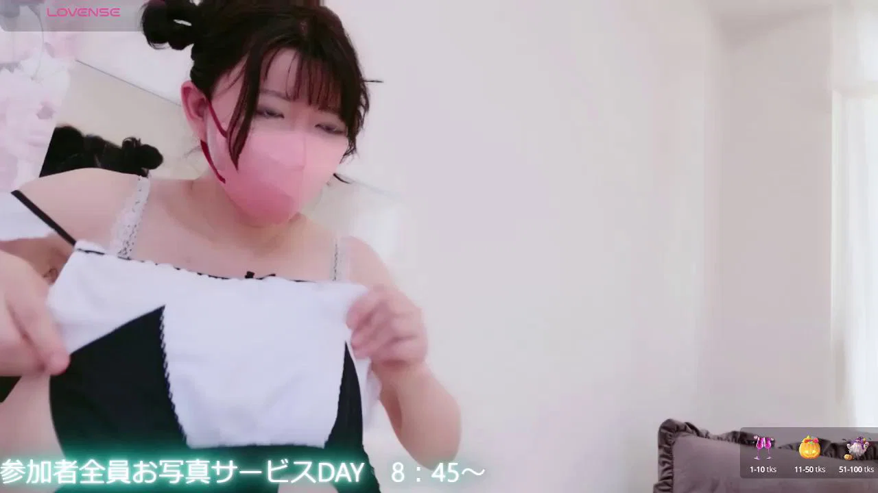 maii- Stripchat recording at 2025-10-12 00:00:00
