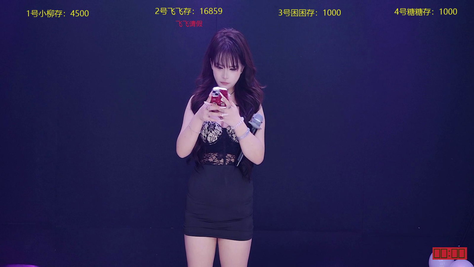 CrazyGirl-888 Stripchat recording at 2025-10-12 00:00:00