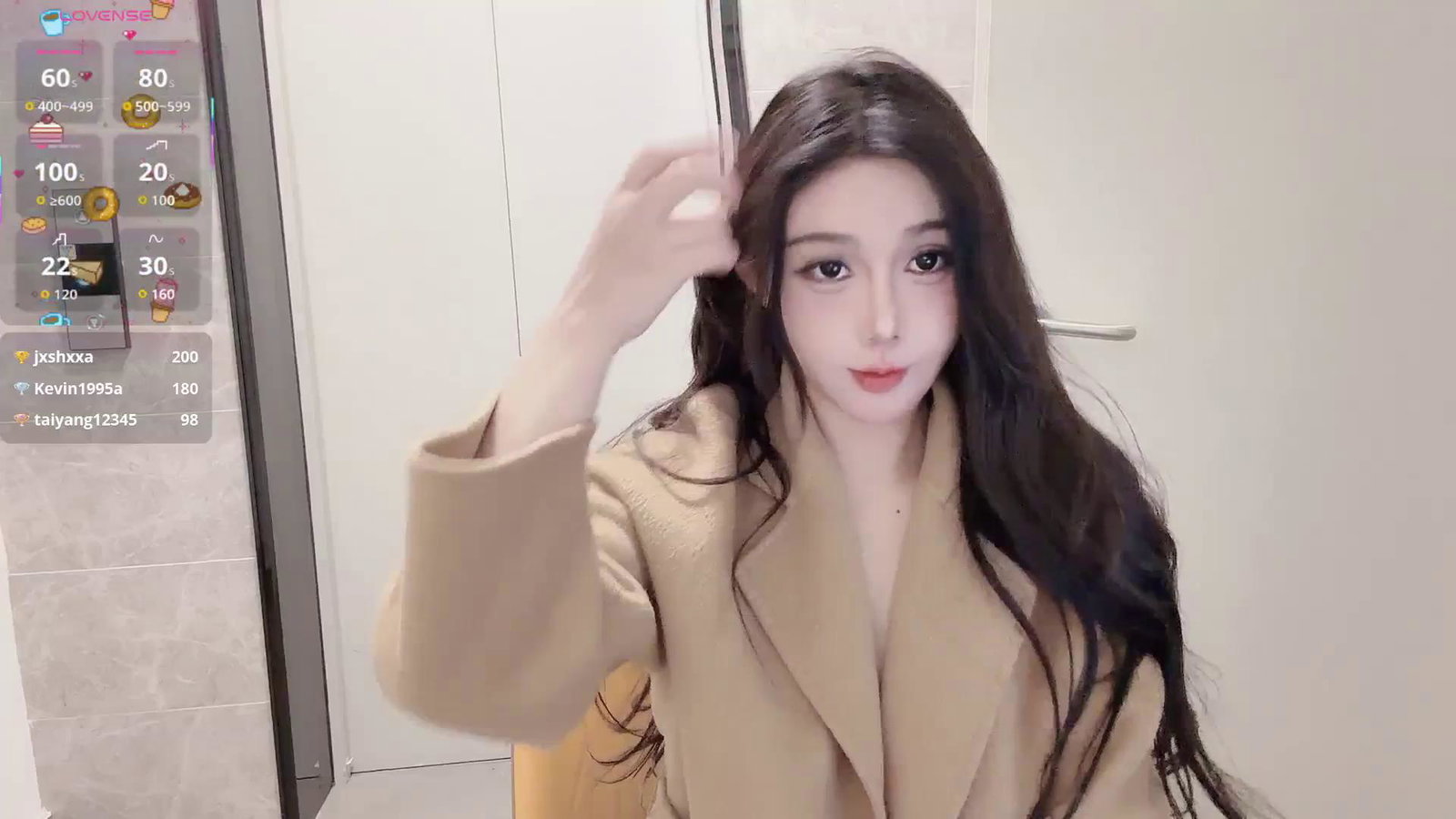 za-02605 Stripchat recording at 2025-10-12 00:00:00