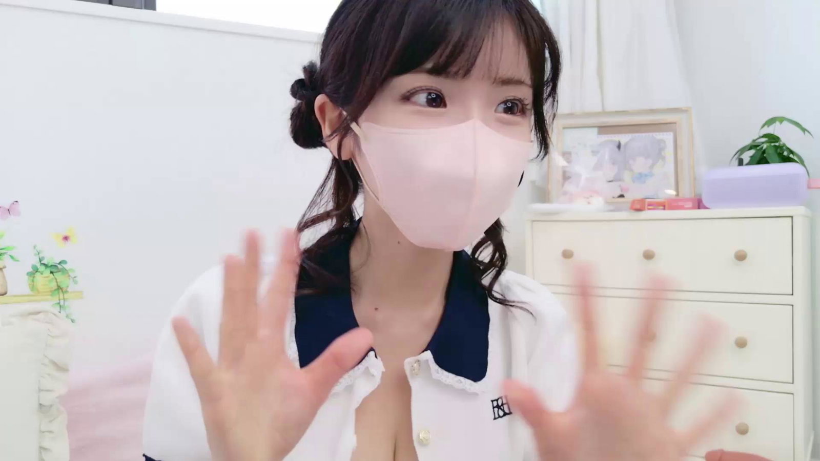 -minami- Stripchat recording at 2025-10-12 00:00:00