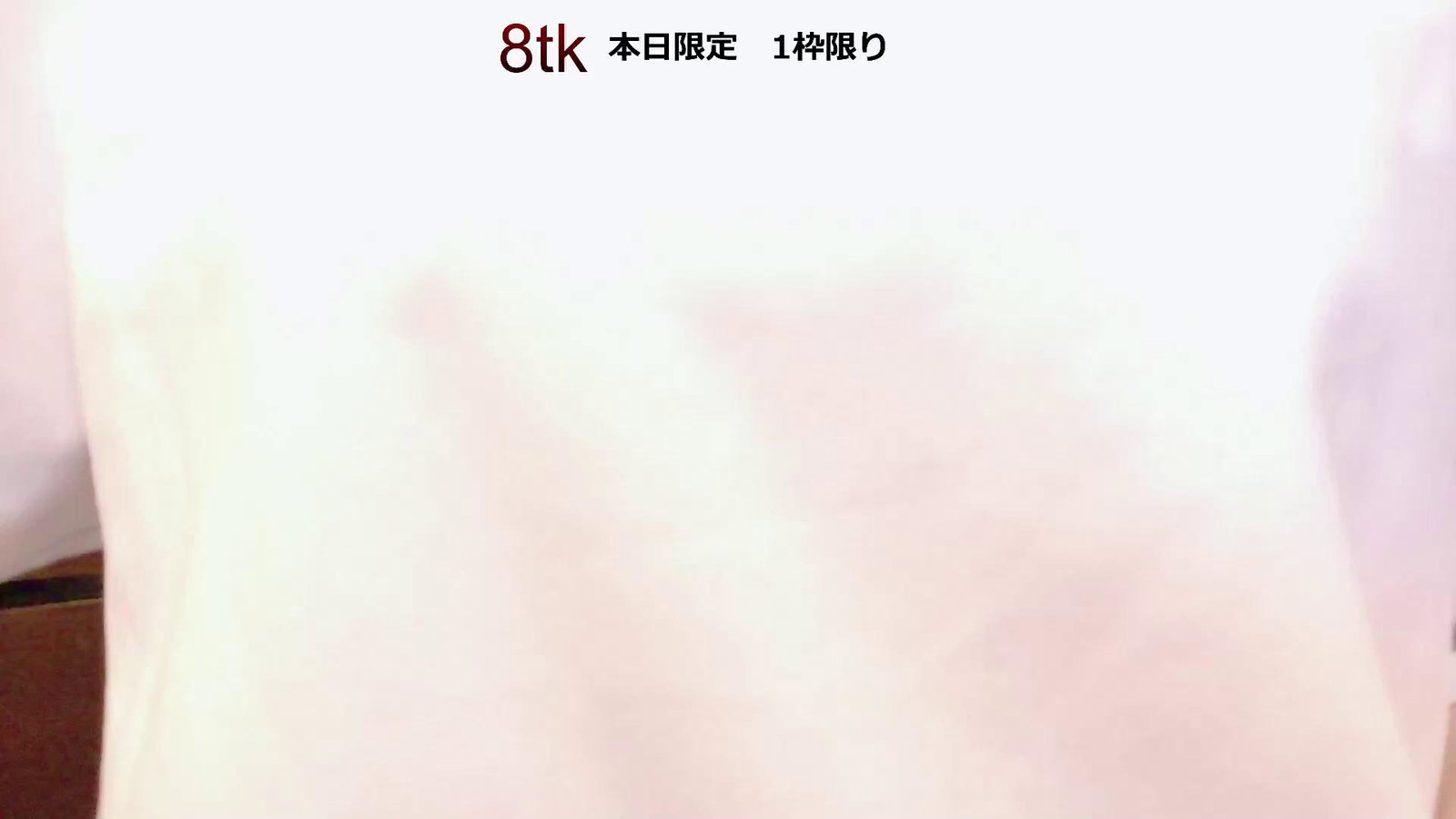 ASUKA-TV Stripchat recording at 2025-10-13 00:00:00