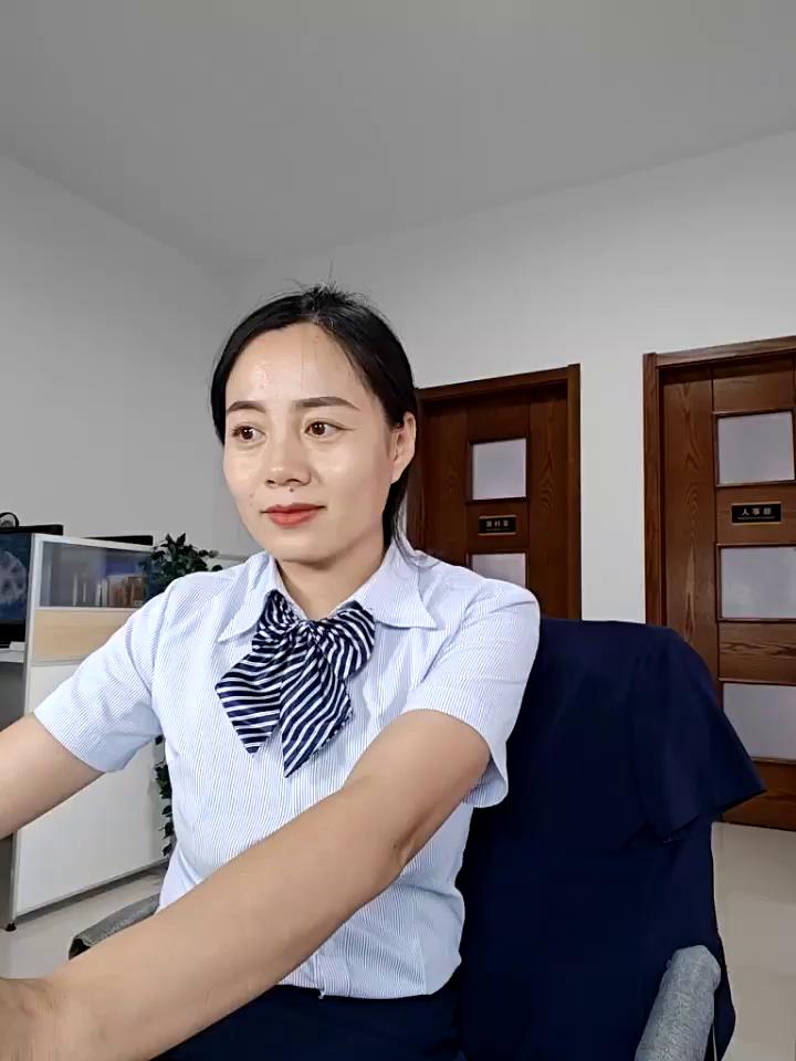 bingxin- Stripchat recording at 2025-10-20 00:00:00