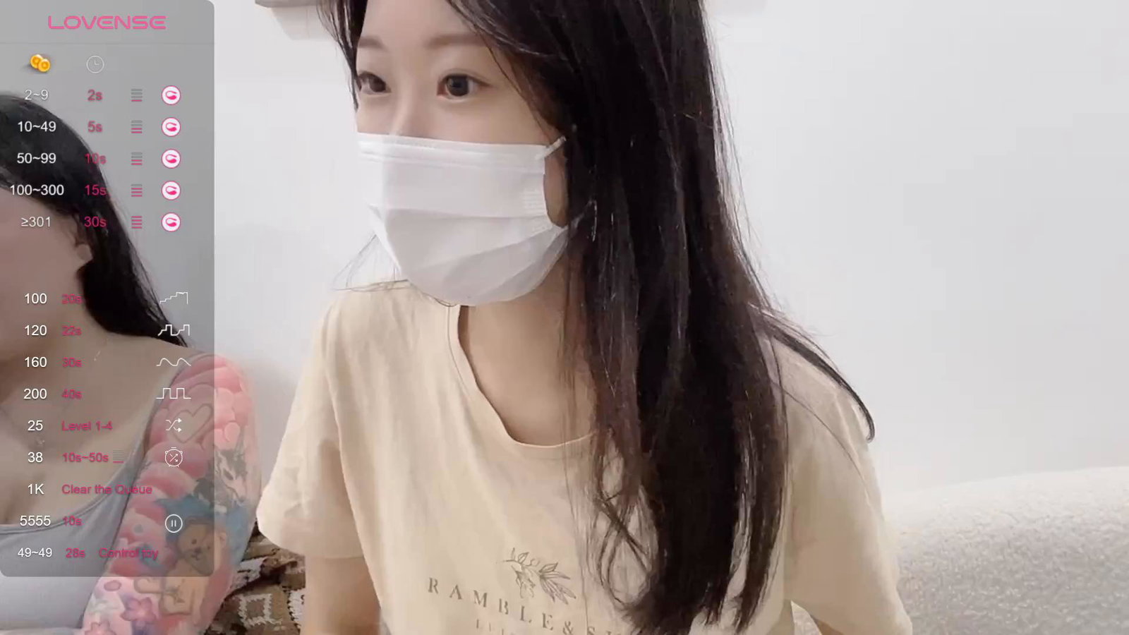 ni_ni01 Stripchat recording at 2025-10-21 00:00:00