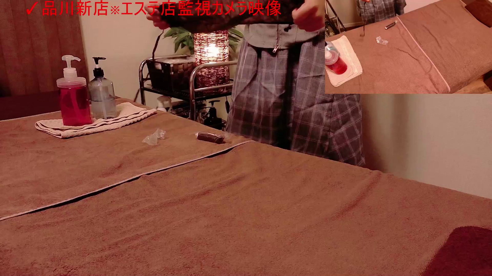 ManaMi-maru Stripchat recording at 2025-10-21 00:00:00