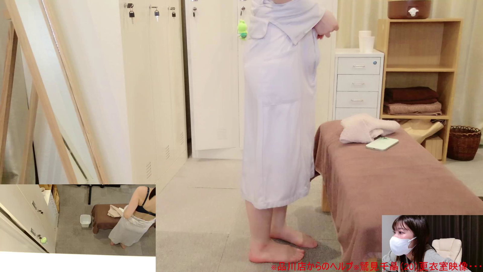 ManaMi-maru Stripchat recording at 2025-10-22 00:00:00