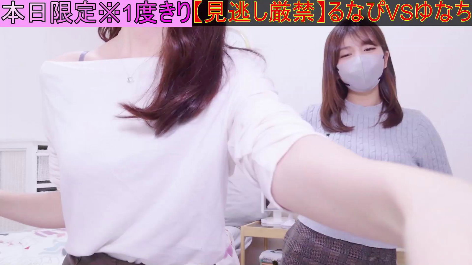 oxo_yuna_oxo Profile ~ camsrip